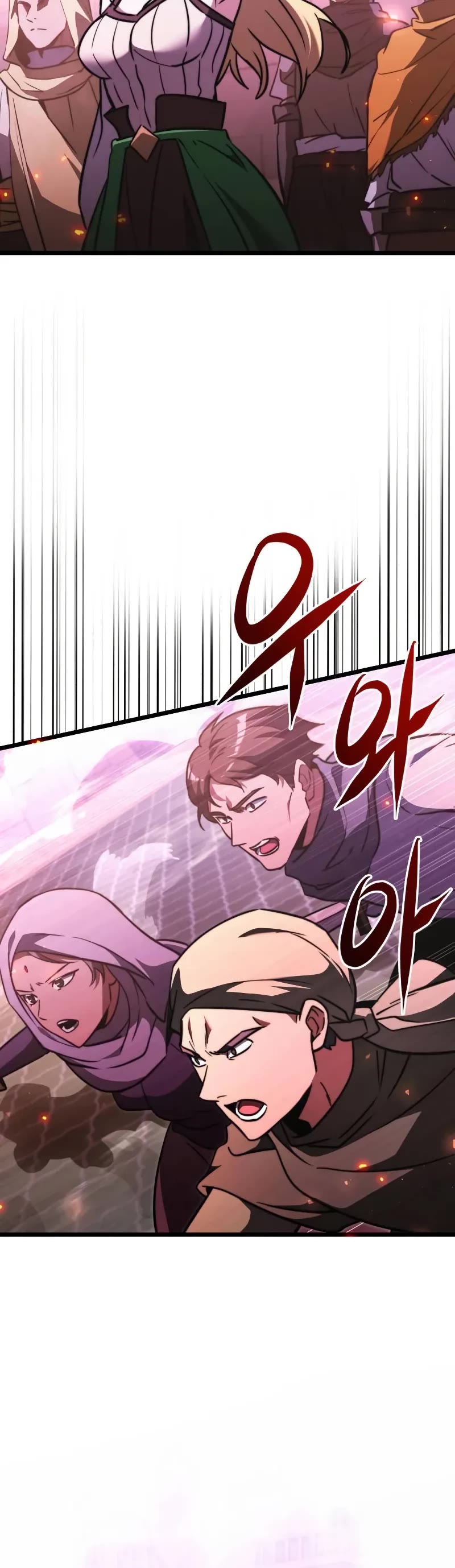 Terminally-Ill Genius Dark Knight chapter 104 page 51