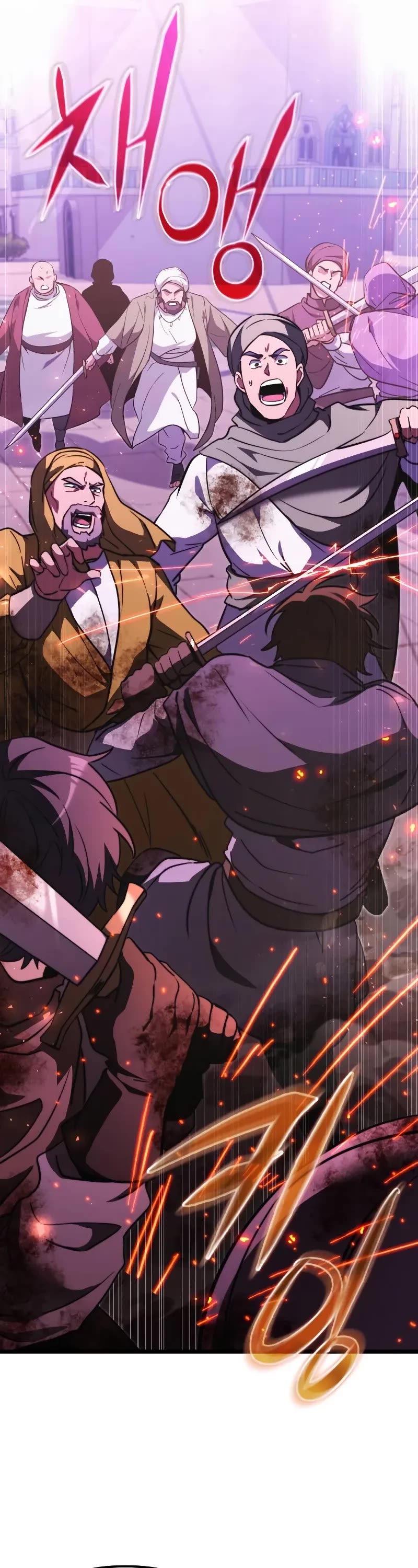 Terminally-Ill Genius Dark Knight chapter 104 page 52