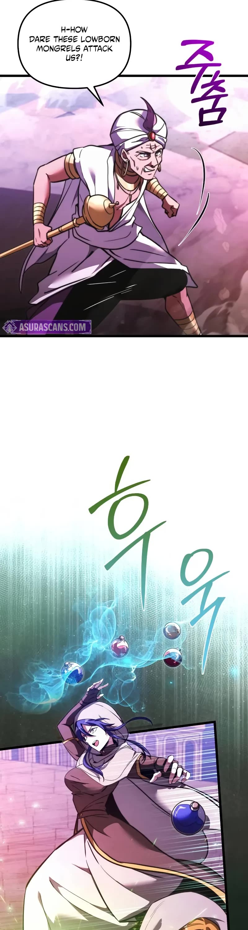 Terminally-Ill Genius Dark Knight chapter 104 page 53