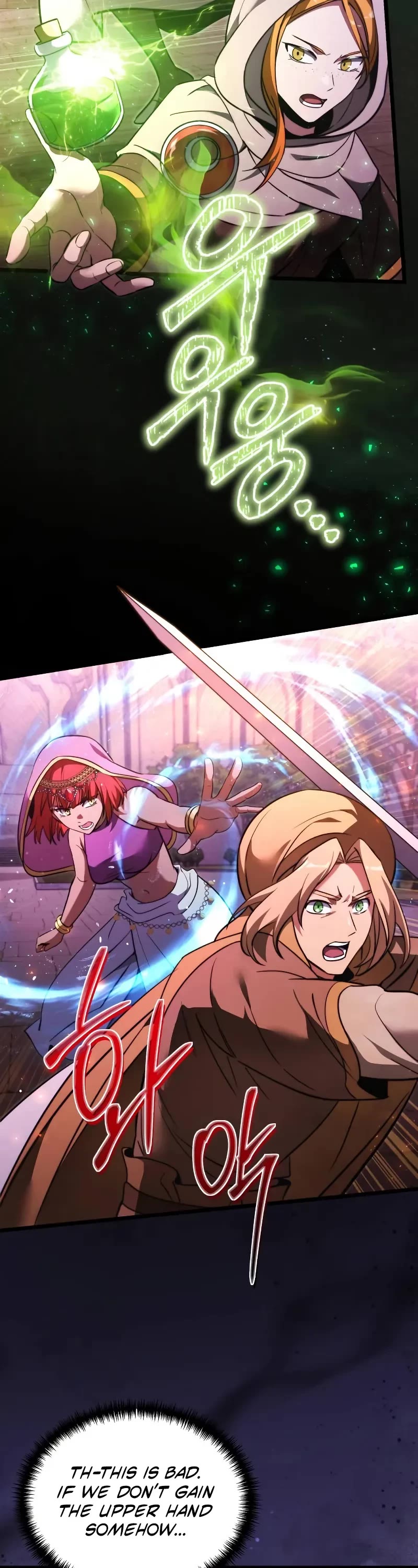 Terminally-Ill Genius Dark Knight chapter 104 page 54