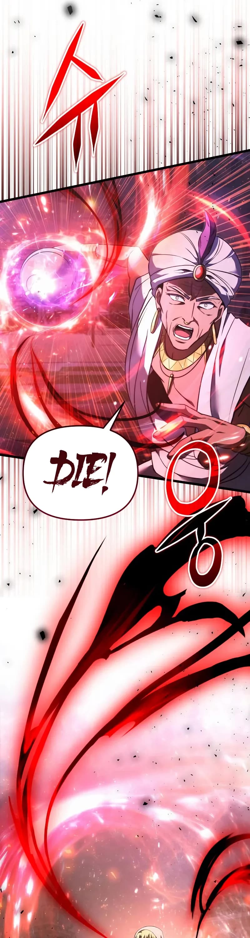 Terminally-Ill Genius Dark Knight chapter 104 page 57