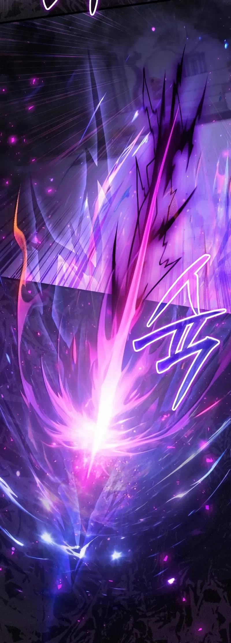 Terminally-Ill Genius Dark Knight chapter 105 page 11