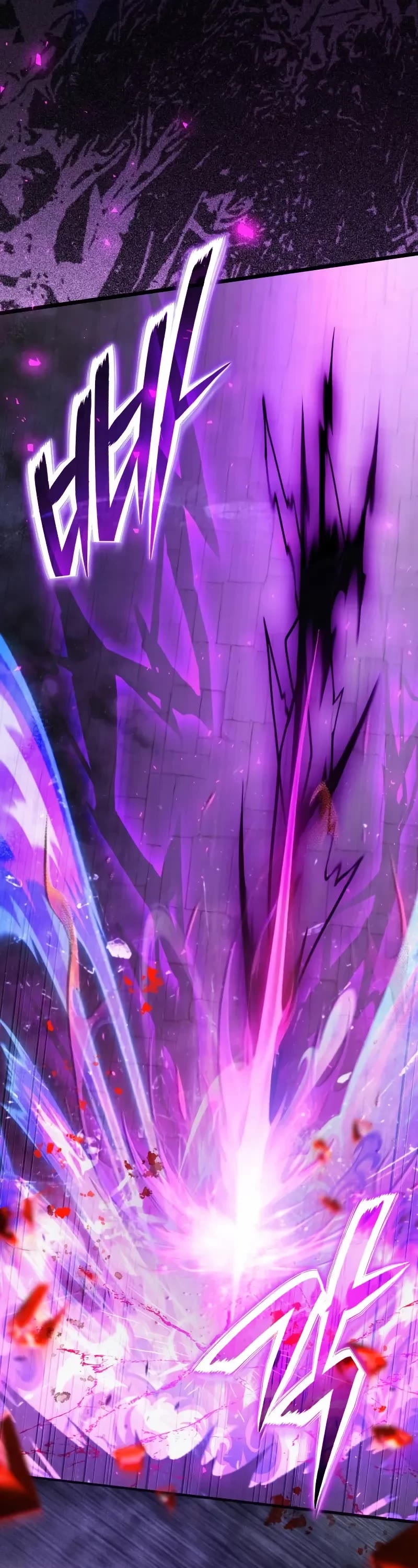 Terminally-Ill Genius Dark Knight chapter 105 page 12