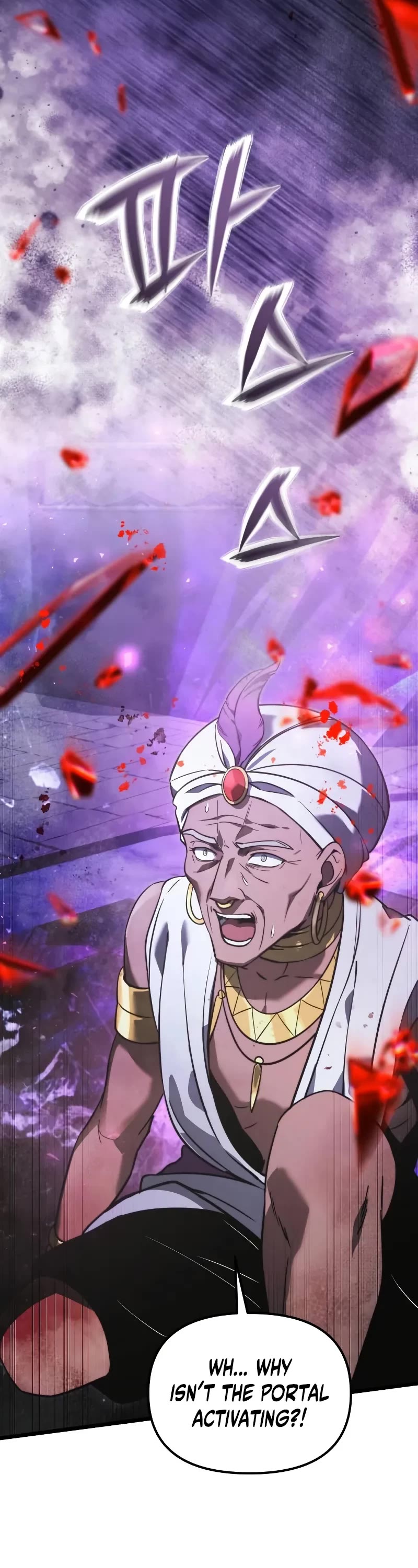 Terminally-Ill Genius Dark Knight chapter 105 page 13