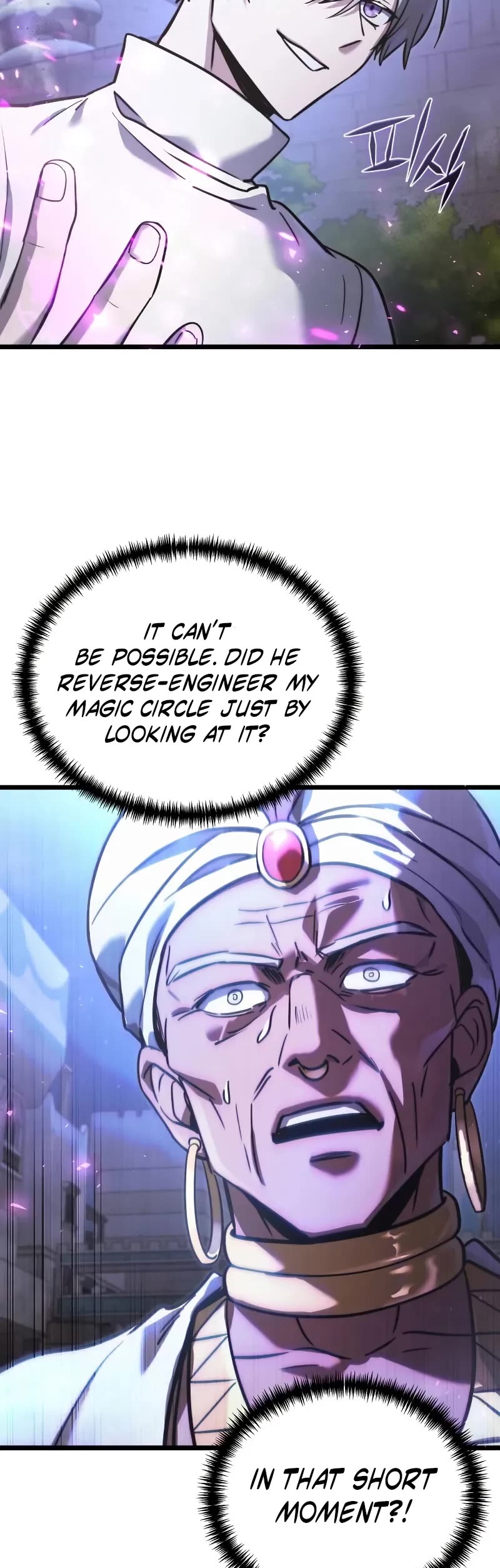 Terminally-Ill Genius Dark Knight chapter 105 page 15