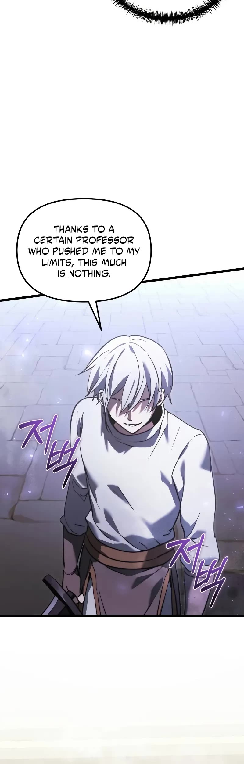 Terminally-Ill Genius Dark Knight chapter 105 page 16