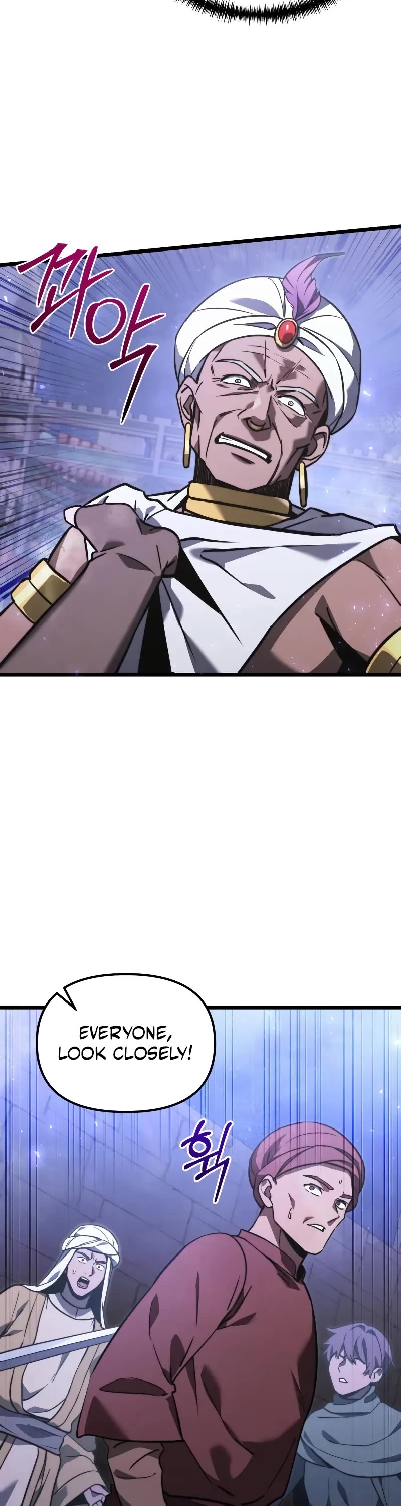 Terminally-Ill Genius Dark Knight chapter 105 page 18