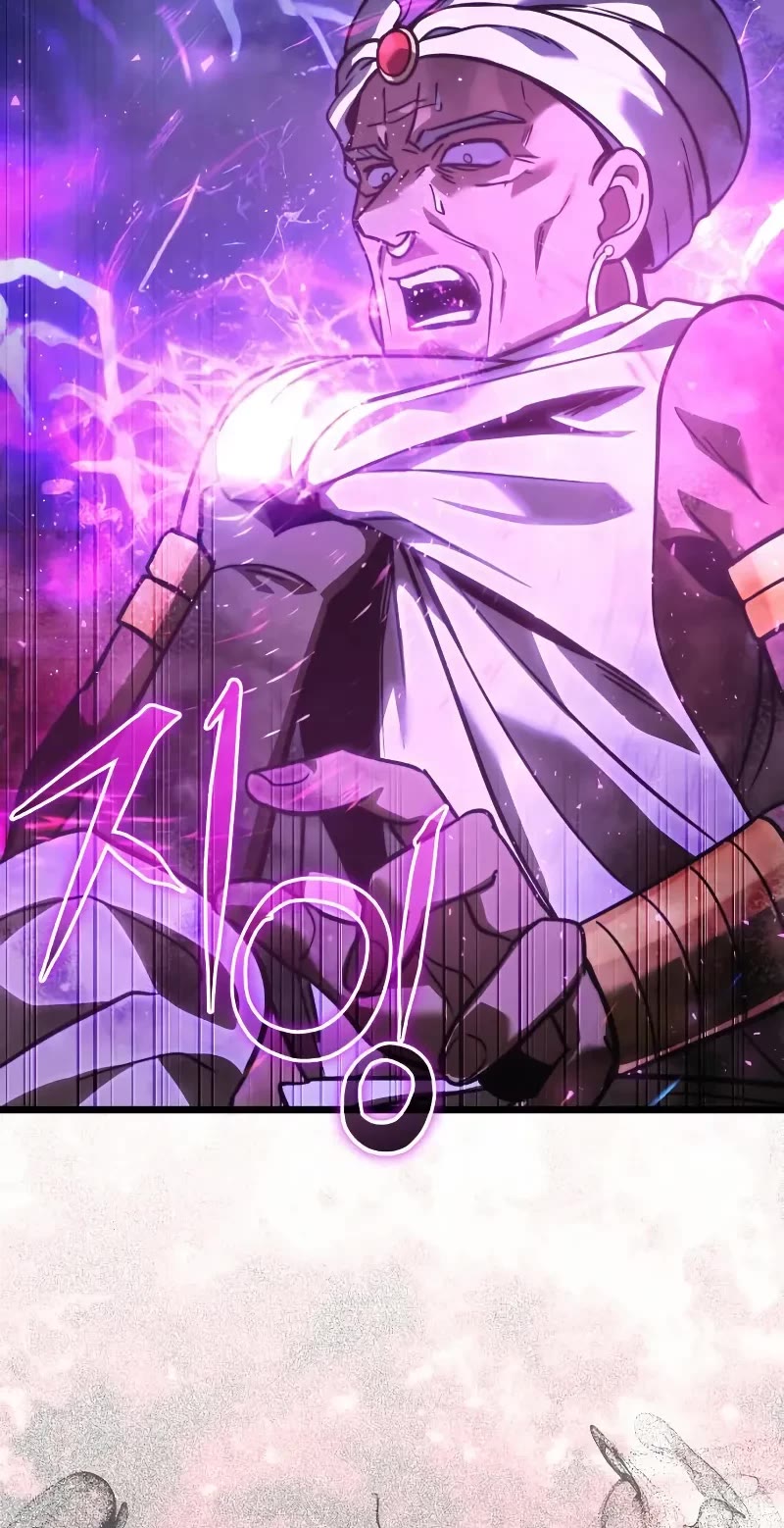 Terminally-Ill Genius Dark Knight chapter 105 page 20