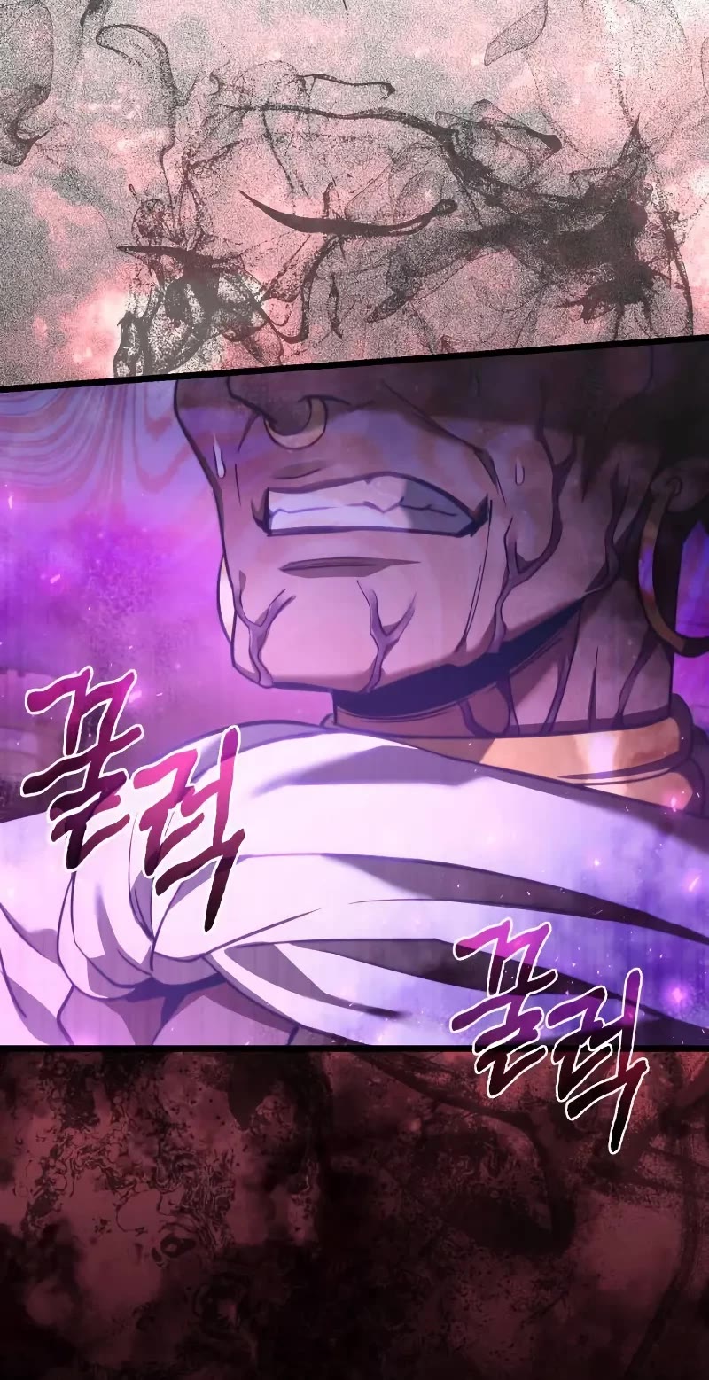 Terminally-Ill Genius Dark Knight chapter 105 page 21