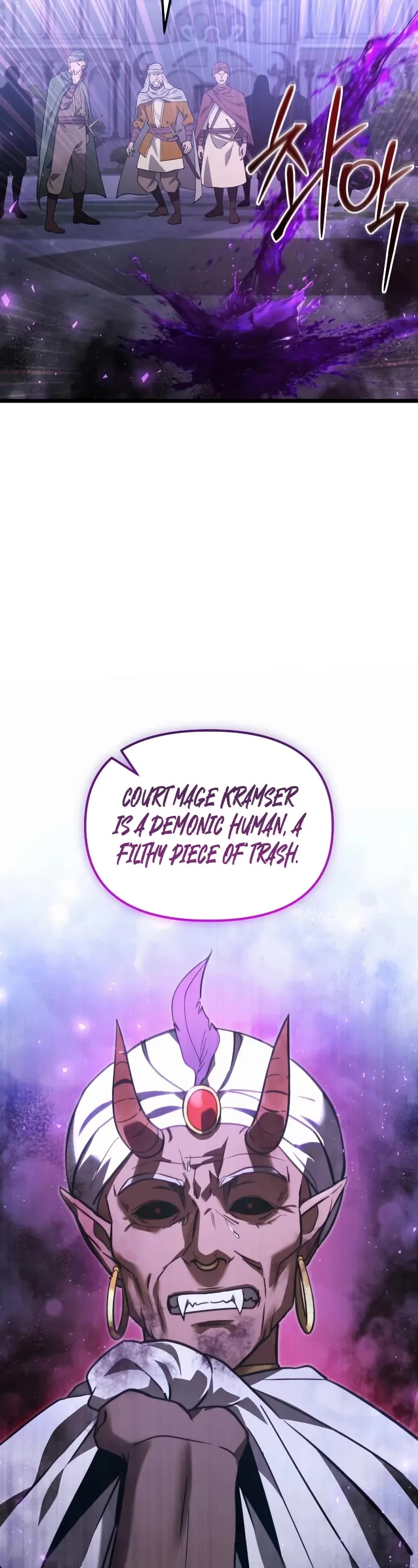 Terminally-Ill Genius Dark Knight chapter 105 page 23