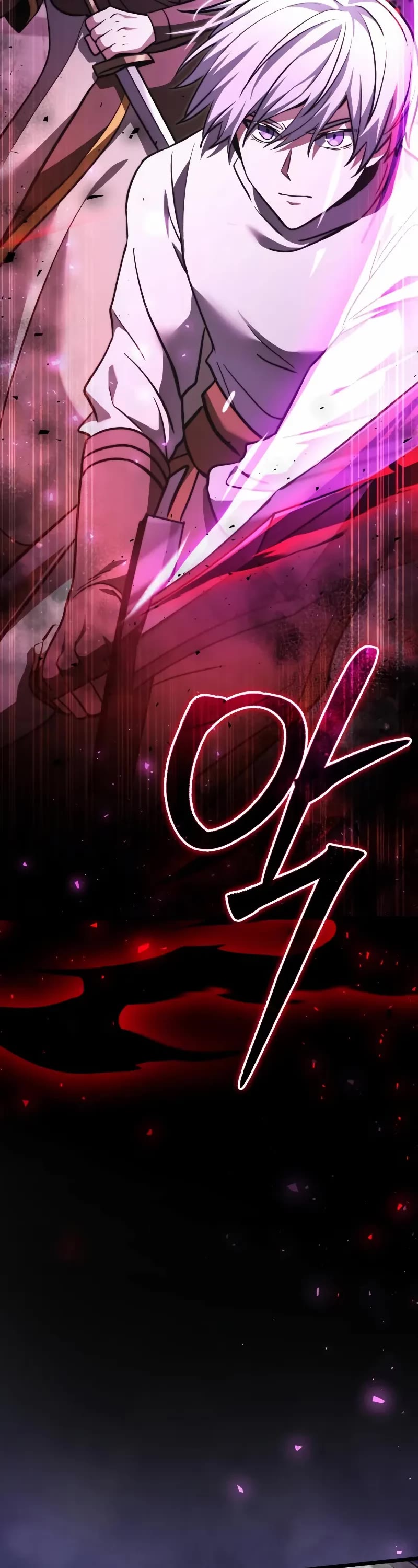 Terminally-Ill Genius Dark Knight chapter 105 page 3