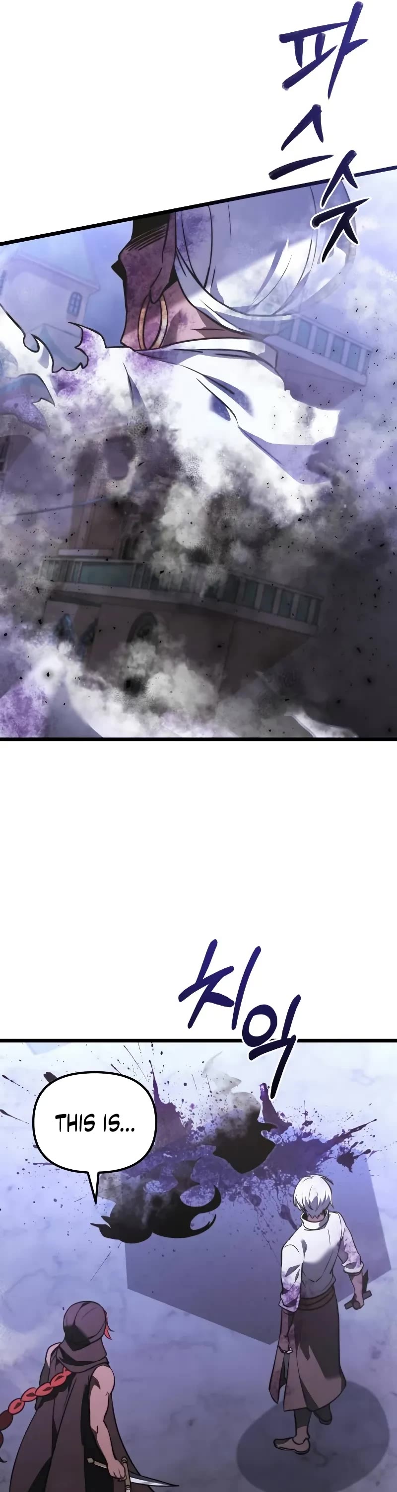 Terminally-Ill Genius Dark Knight chapter 105 page 32