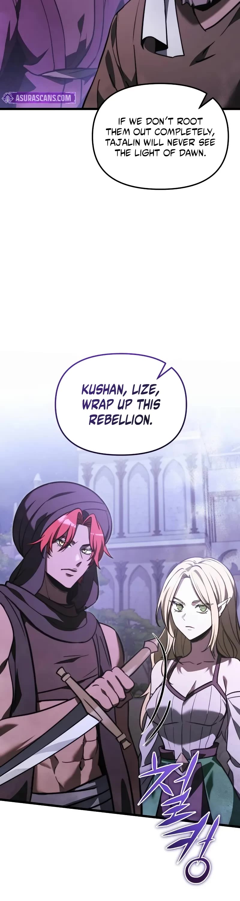 Terminally-Ill Genius Dark Knight chapter 105 page 34