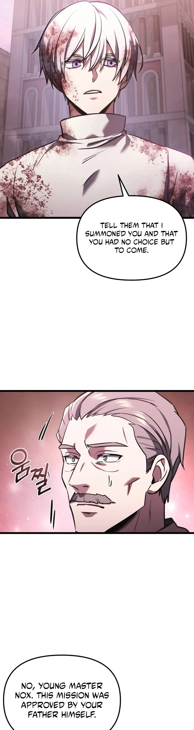 Terminally-Ill Genius Dark Knight chapter 105 page 49