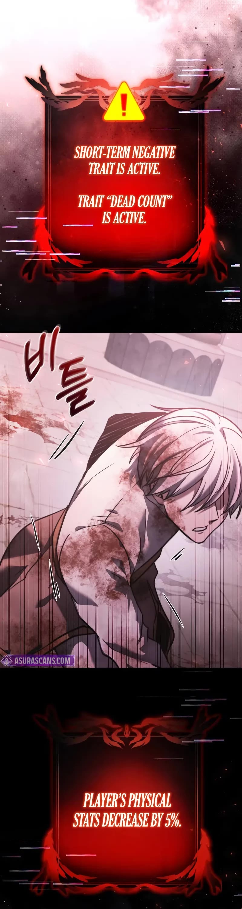 Terminally-Ill Genius Dark Knight chapter 105 page 63