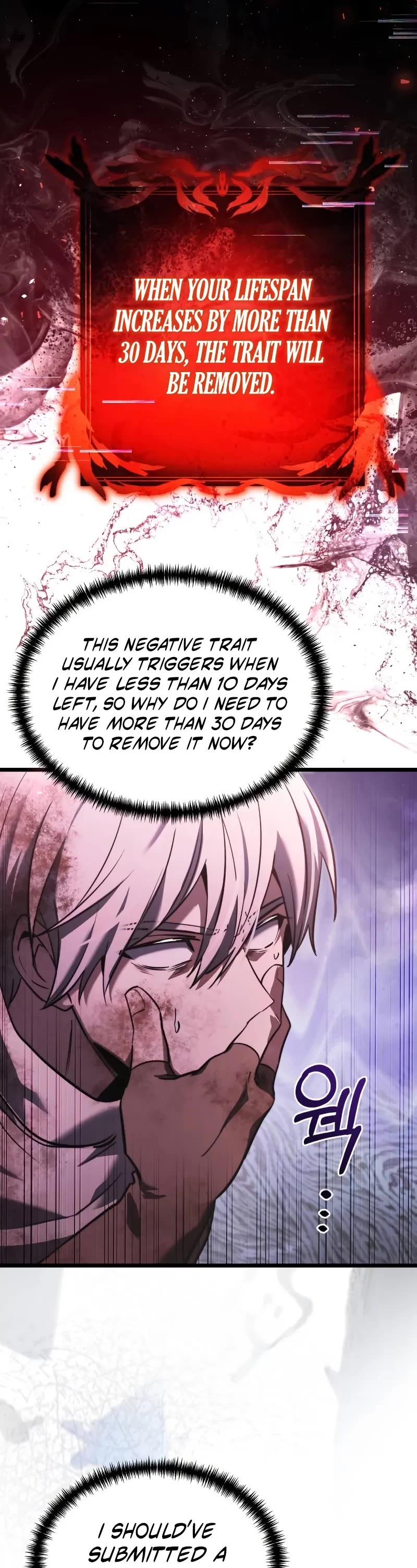 Terminally-Ill Genius Dark Knight chapter 105 page 64