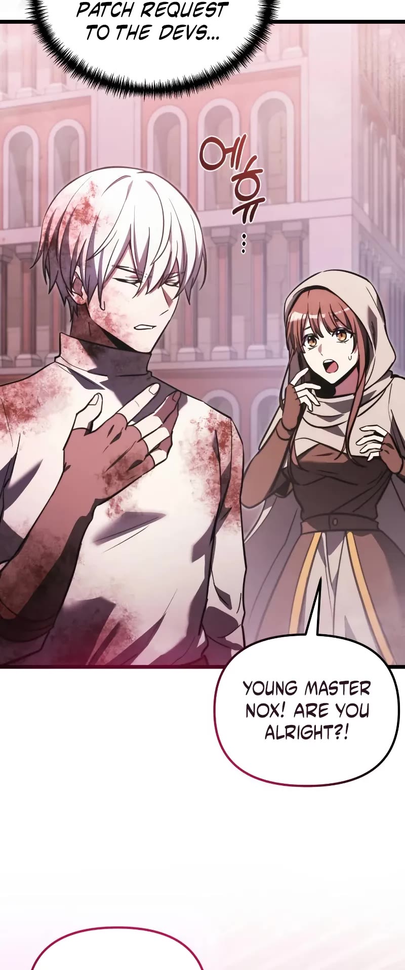 Terminally-Ill Genius Dark Knight chapter 105 page 65