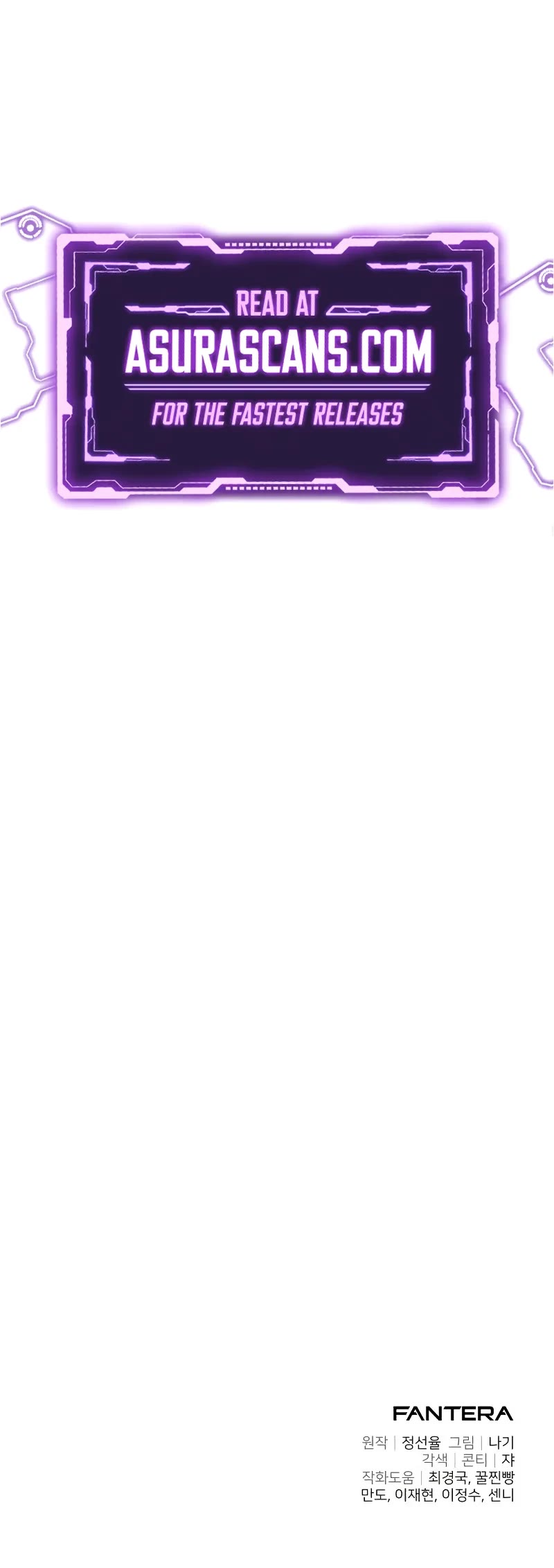 Terminally-Ill Genius Dark Knight chapter 105 page 69