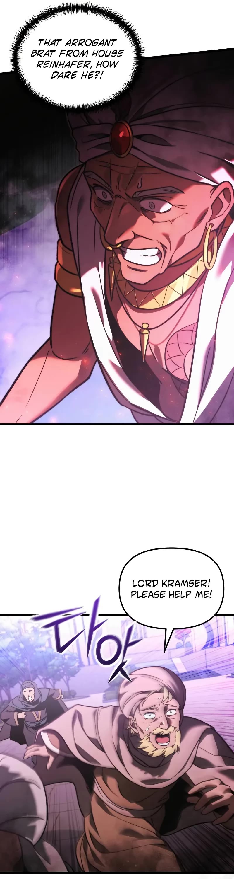 Terminally-Ill Genius Dark Knight chapter 105 page 7