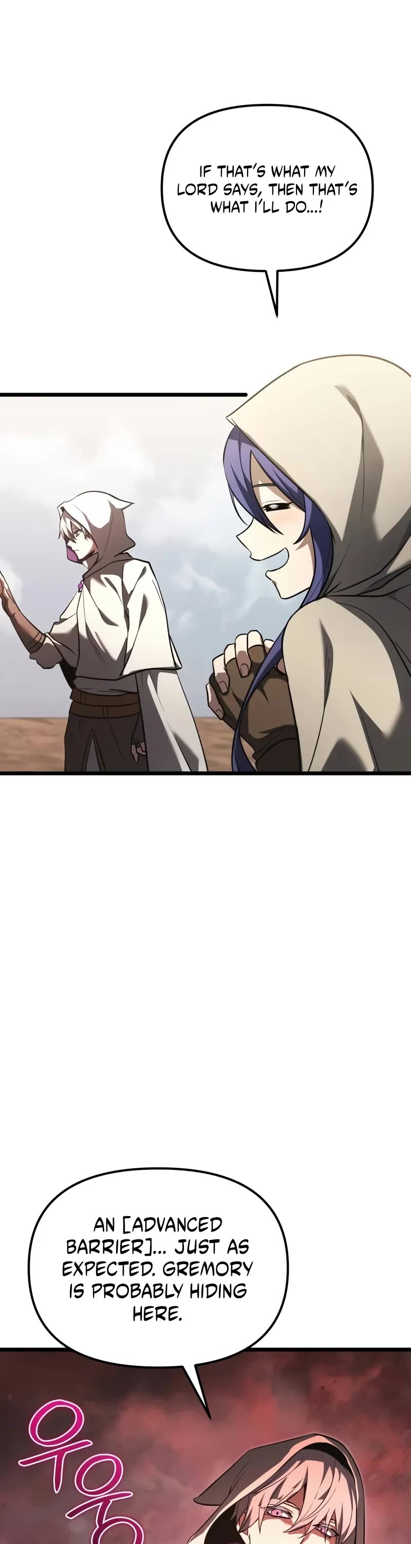 Terminally-Ill Genius Dark Knight chapter 106 page 14