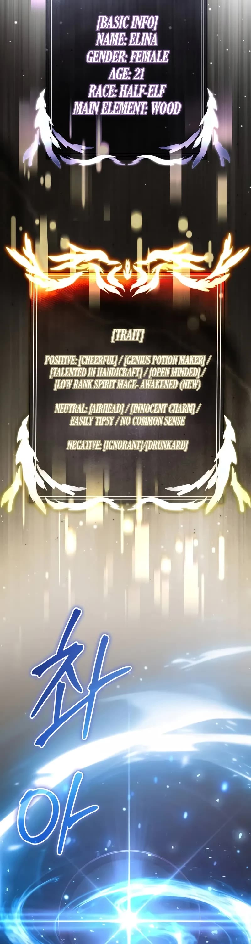 Terminally-Ill Genius Dark Knight chapter 106 page 18