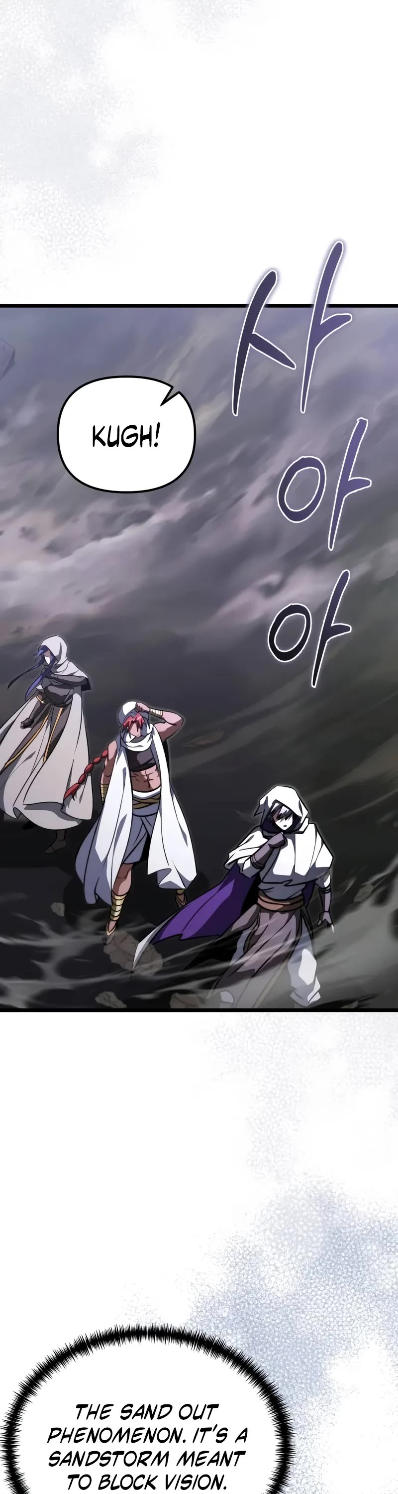 Terminally-Ill Genius Dark Knight chapter 106 page 37