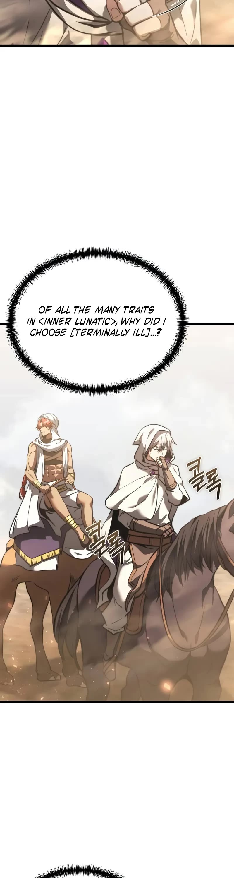 Terminally-Ill Genius Dark Knight chapter 106 page 4