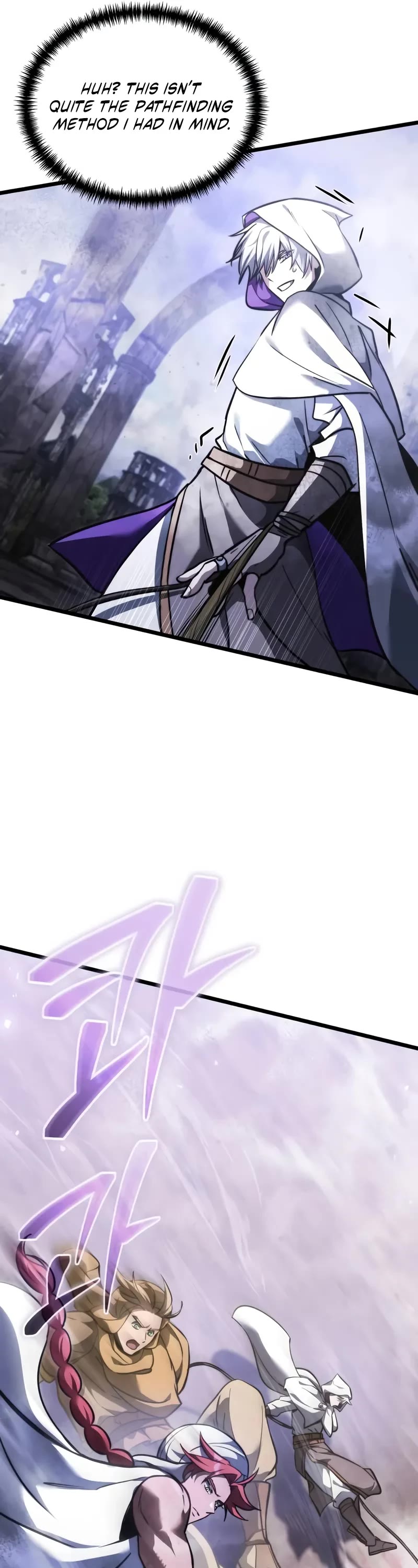 Terminally-Ill Genius Dark Knight chapter 106 page 47