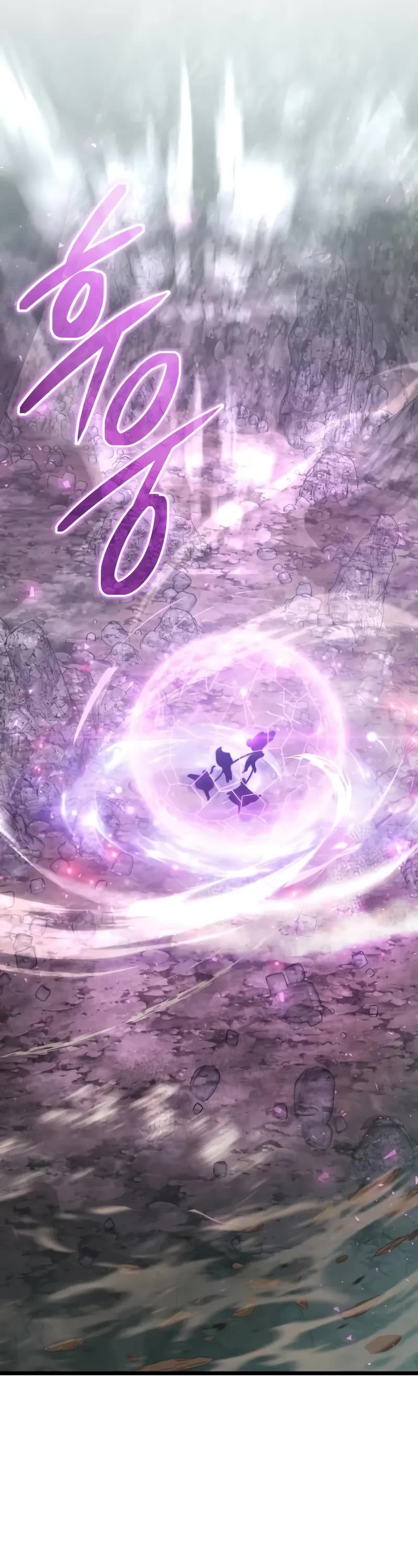 Terminally-Ill Genius Dark Knight chapter 106 page 53