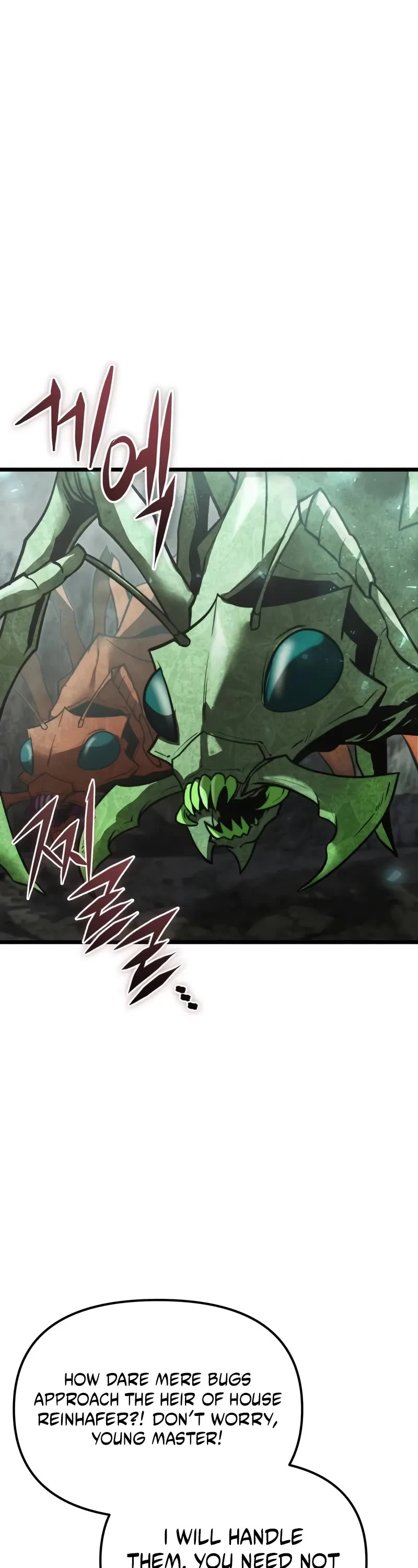 Terminally-Ill Genius Dark Knight chapter 106 page 62