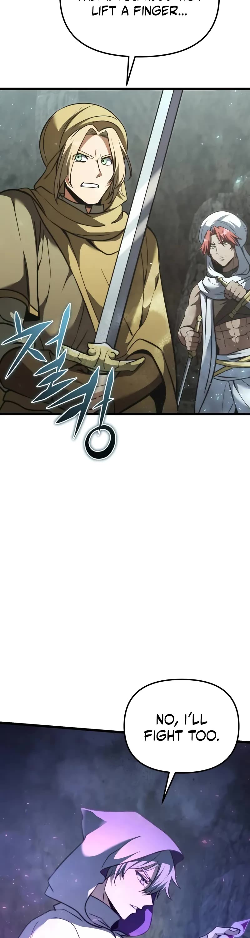 Terminally-Ill Genius Dark Knight chapter 106 page 63