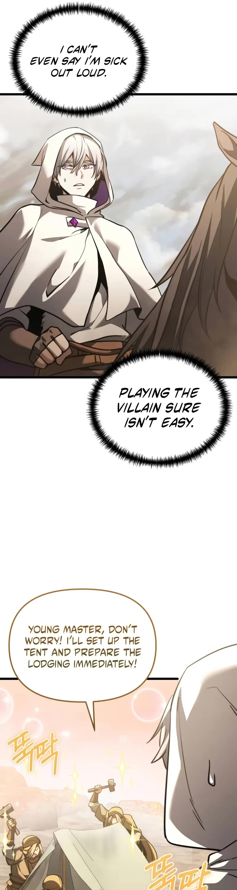 Terminally-Ill Genius Dark Knight chapter 106 page 7