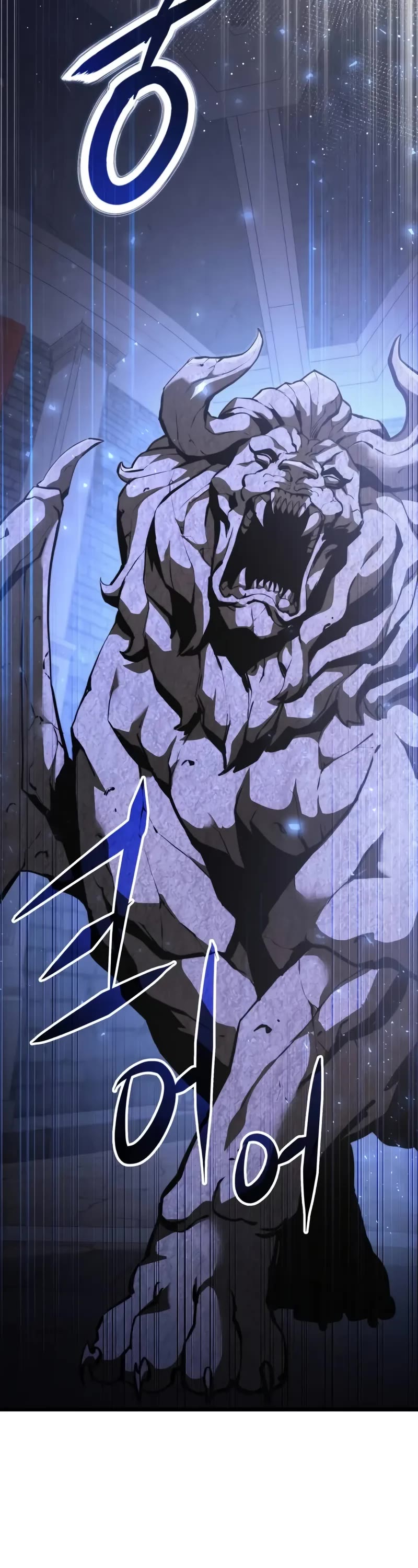 Terminally-Ill Genius Dark Knight chapter 107 page 17