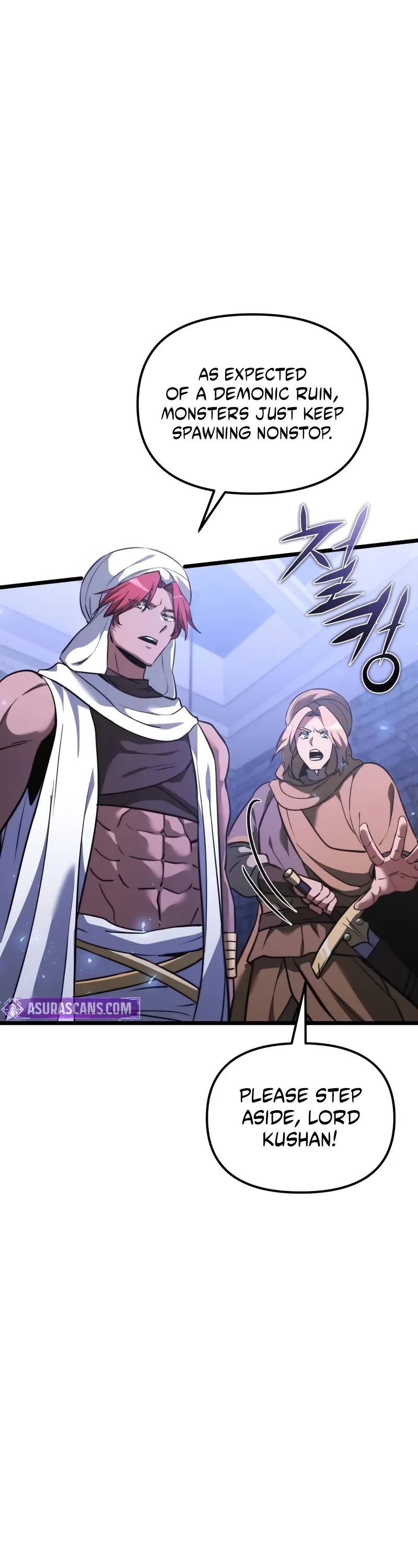 Terminally-Ill Genius Dark Knight chapter 107 page 18