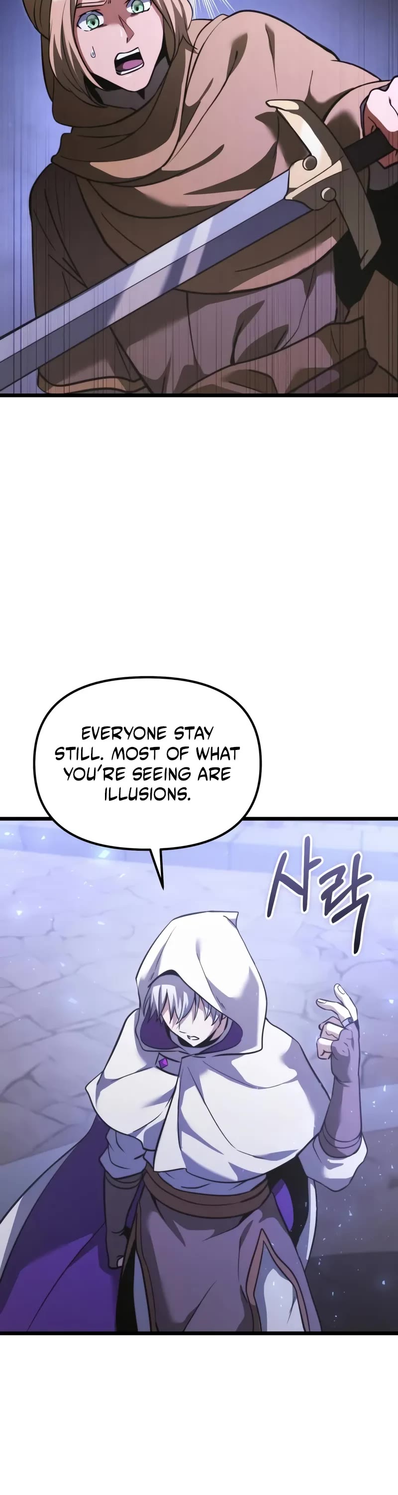 Terminally-Ill Genius Dark Knight chapter 107 page 22