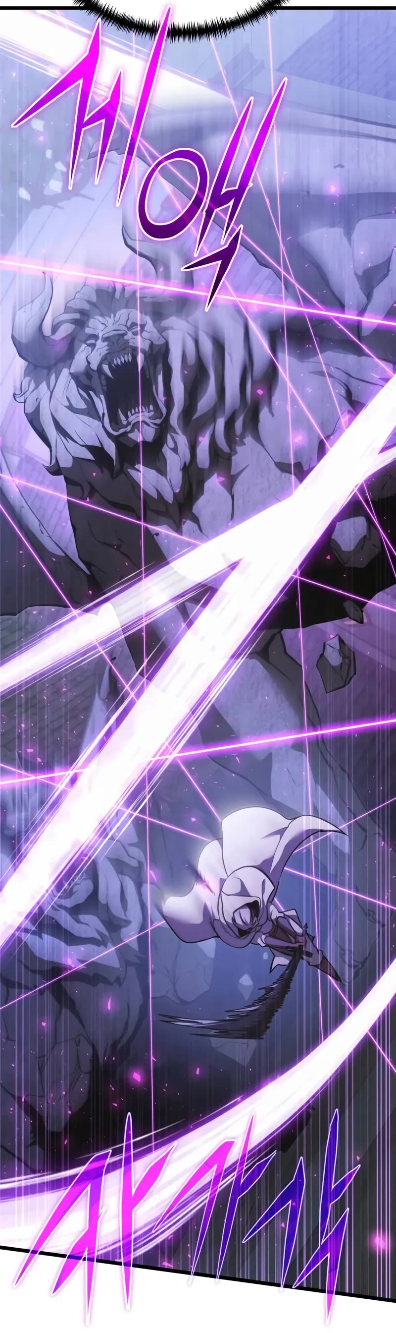 Terminally-Ill Genius Dark Knight chapter 107 page 29