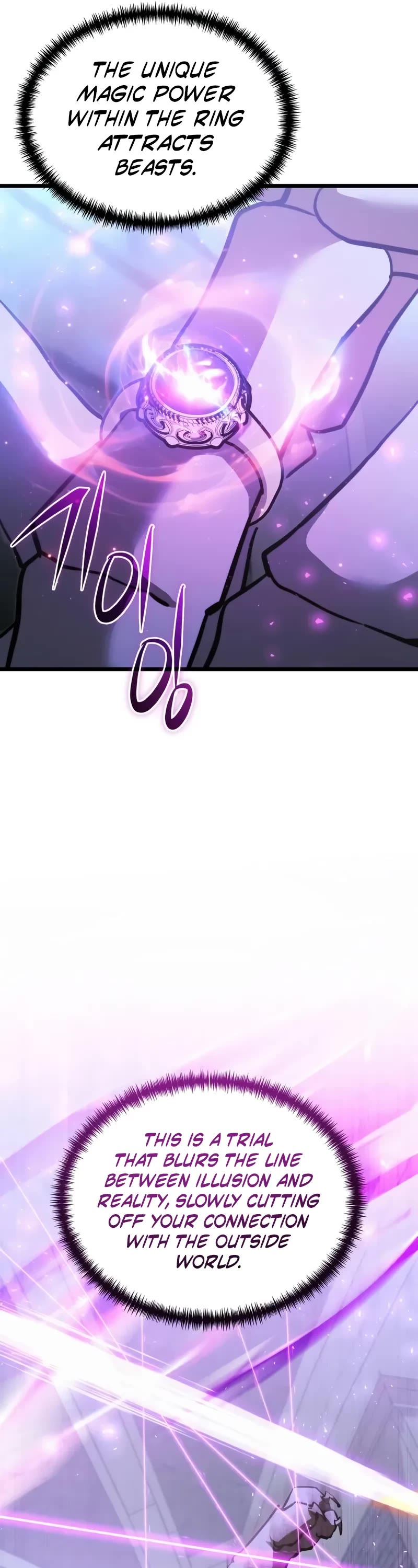 Terminally-Ill Genius Dark Knight chapter 107 page 31