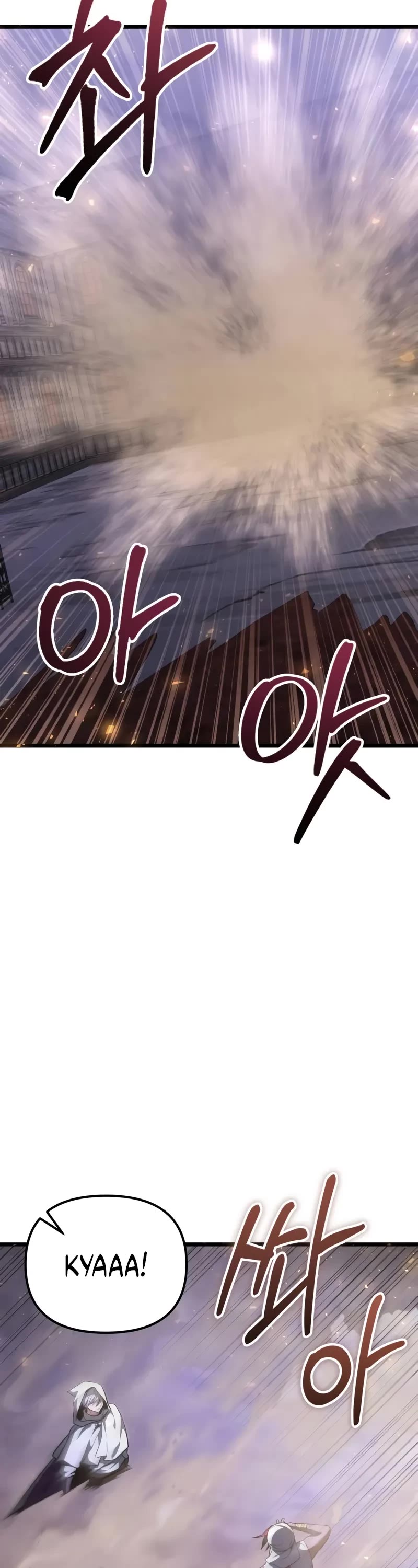 Terminally-Ill Genius Dark Knight chapter 107 page 38