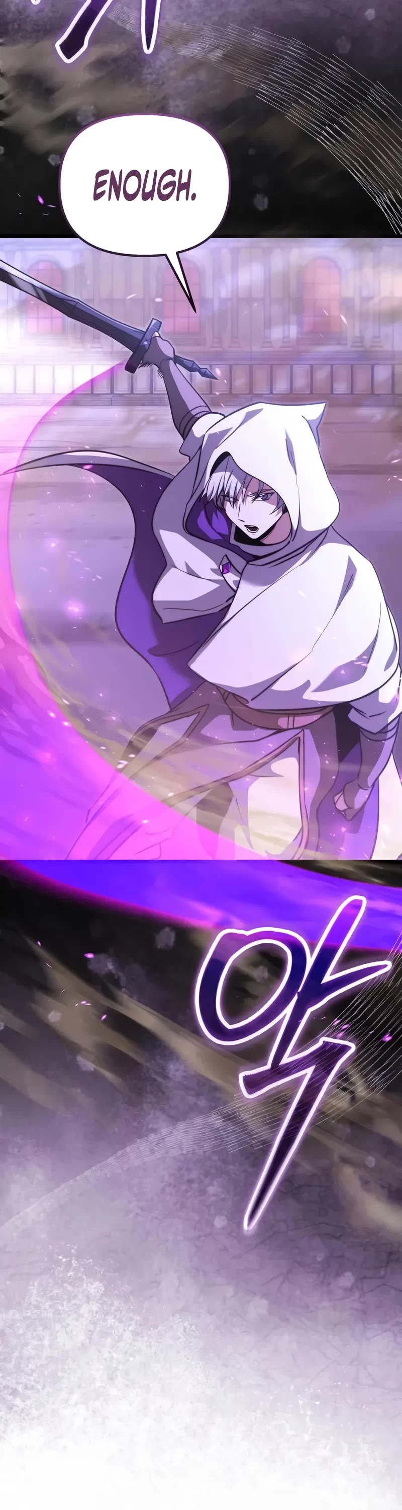 Terminally-Ill Genius Dark Knight chapter 107 page 42