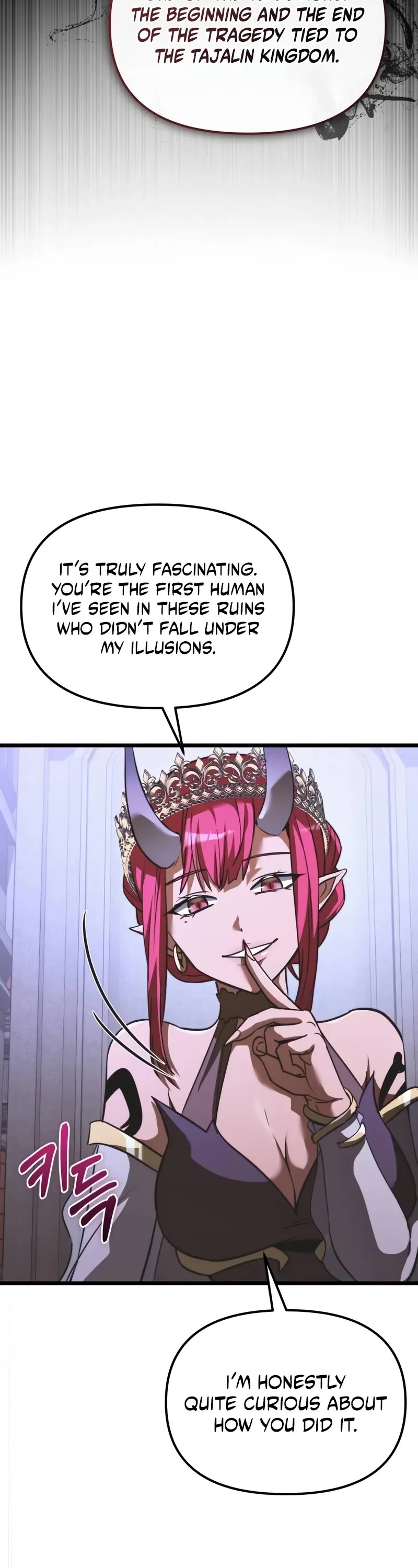 Terminally-Ill Genius Dark Knight chapter 107 page 47