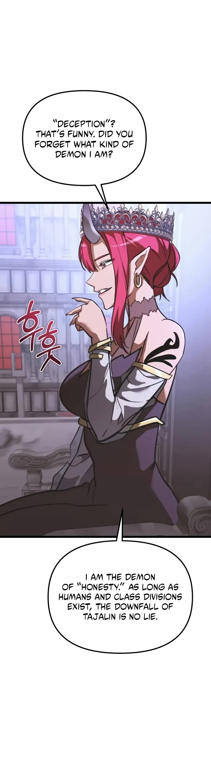 Terminally-Ill Genius Dark Knight chapter 107 page 49