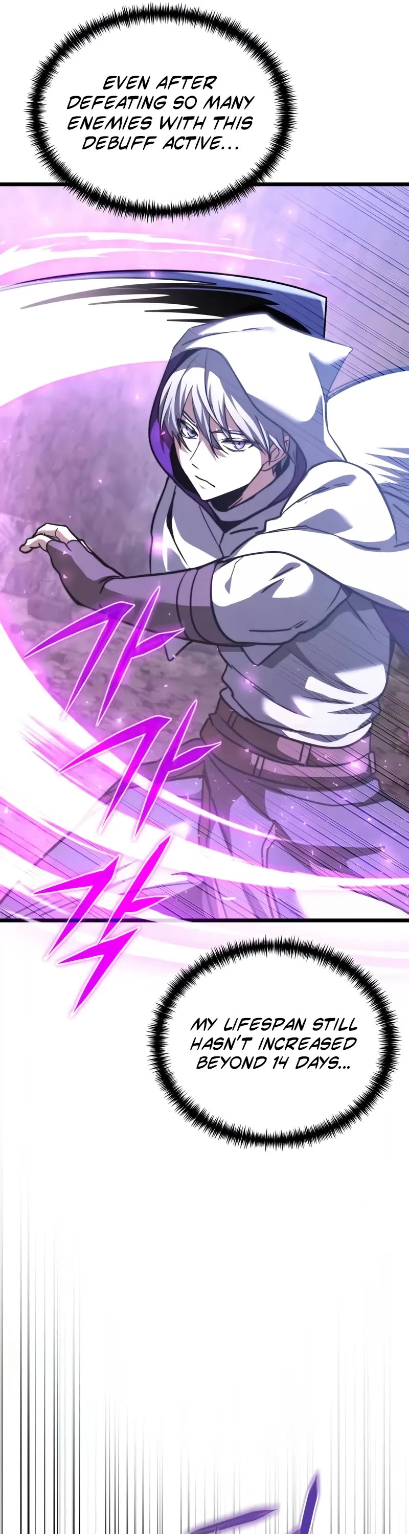 Terminally-Ill Genius Dark Knight chapter 107 page 6