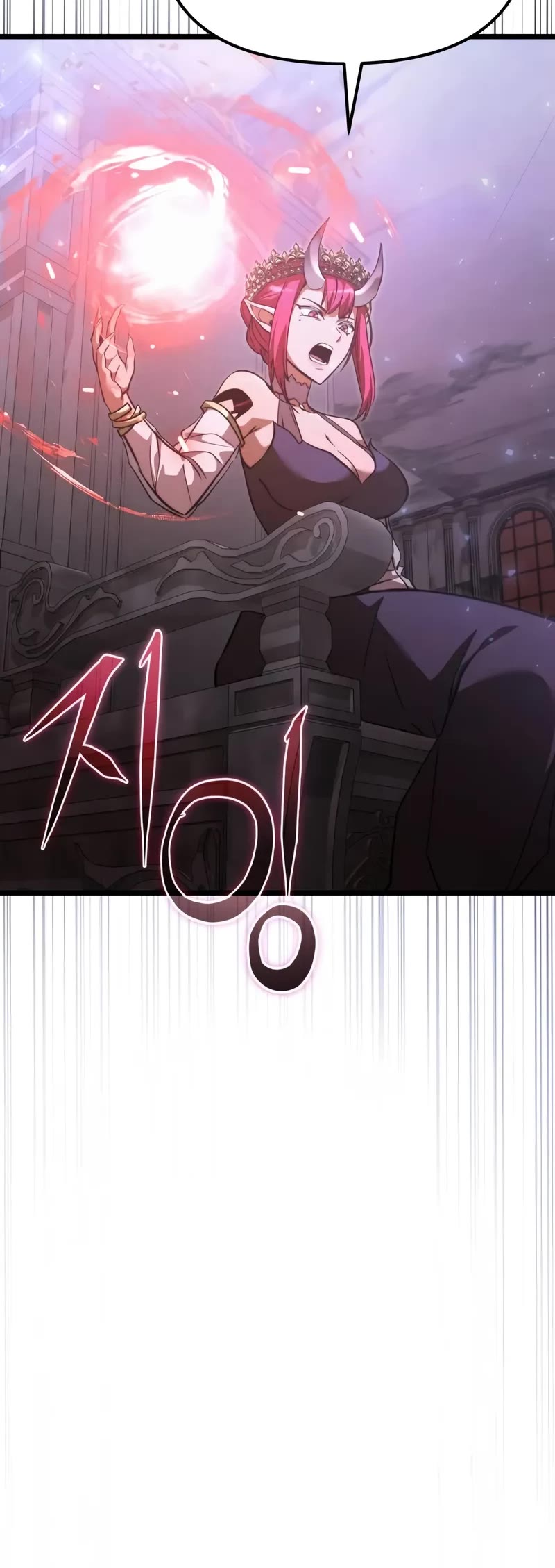 Terminally-Ill Genius Dark Knight chapter 107 page 60