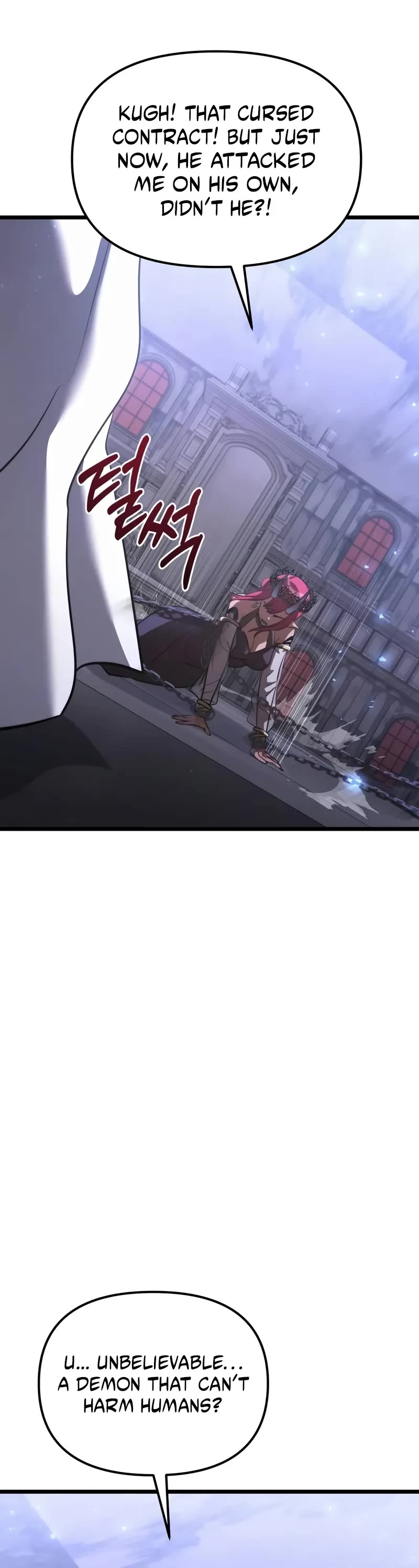 Terminally-Ill Genius Dark Knight chapter 107 page 65