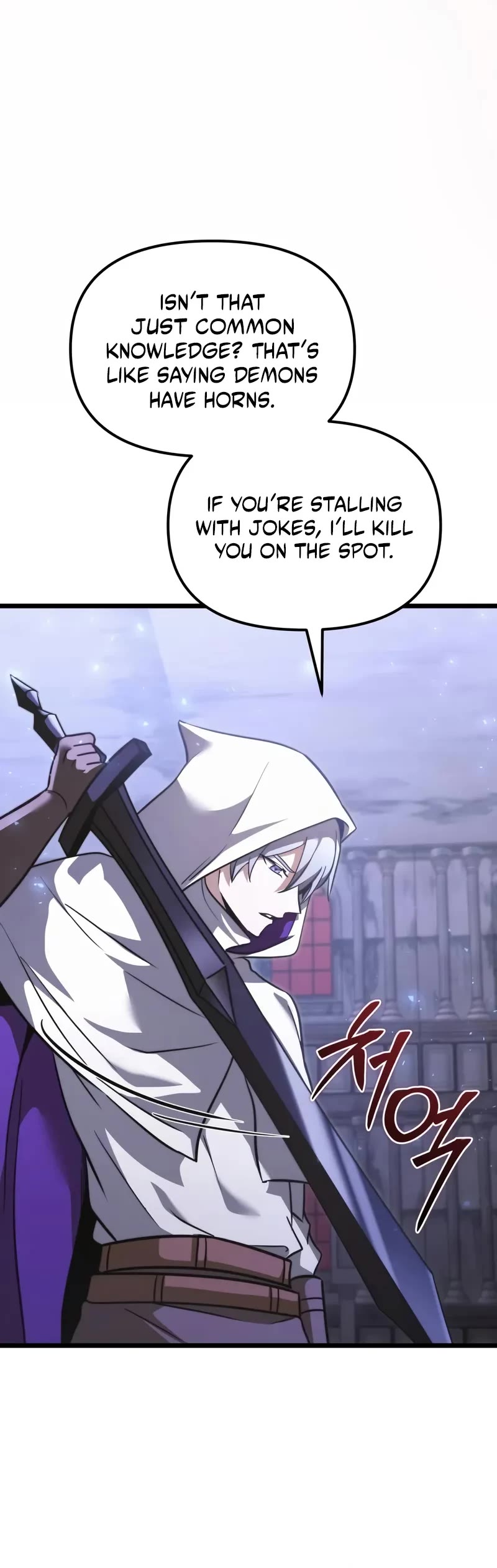 Terminally-Ill Genius Dark Knight chapter 107 page 75