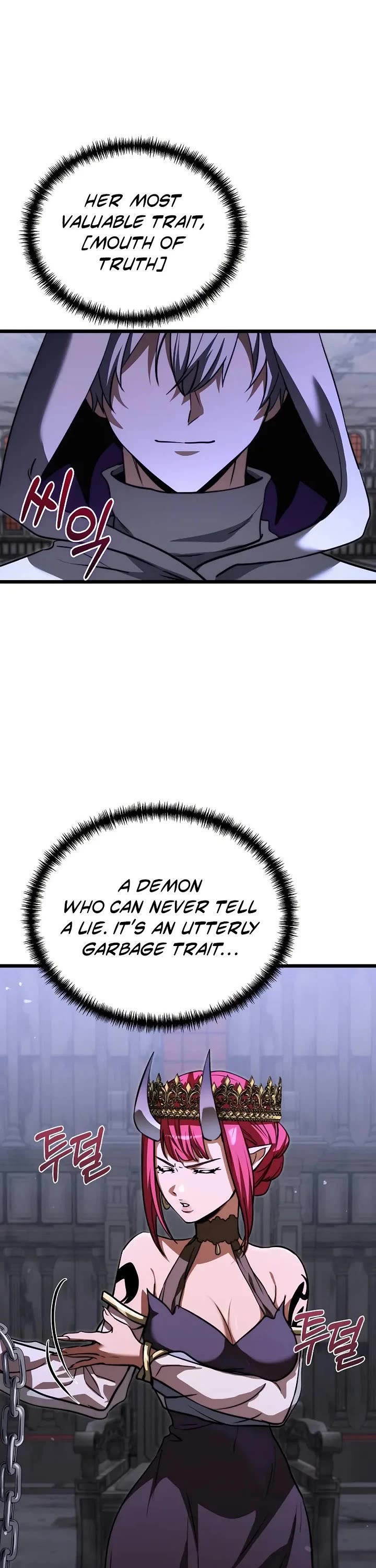 Terminally-Ill Genius Dark Knight chapter 108 page 32