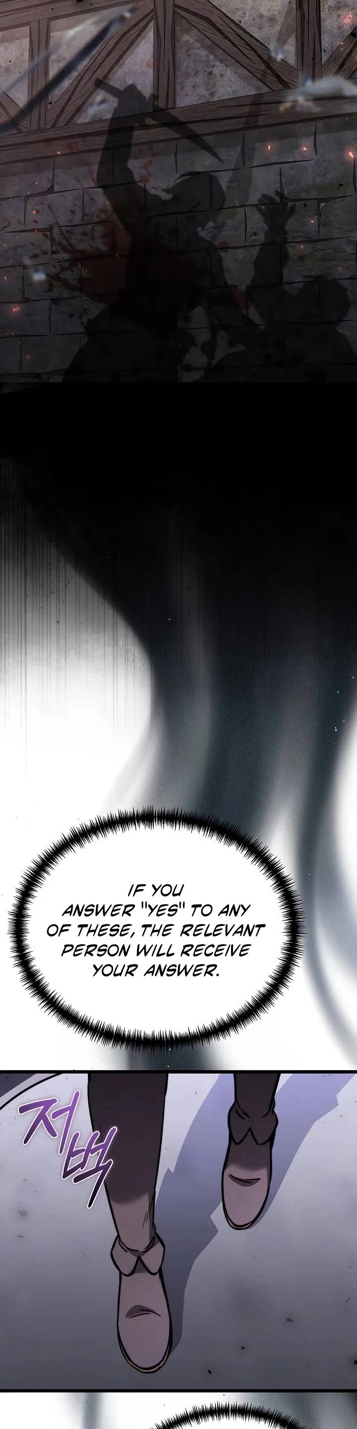 Terminally-Ill Genius Dark Knight chapter 108 page 44