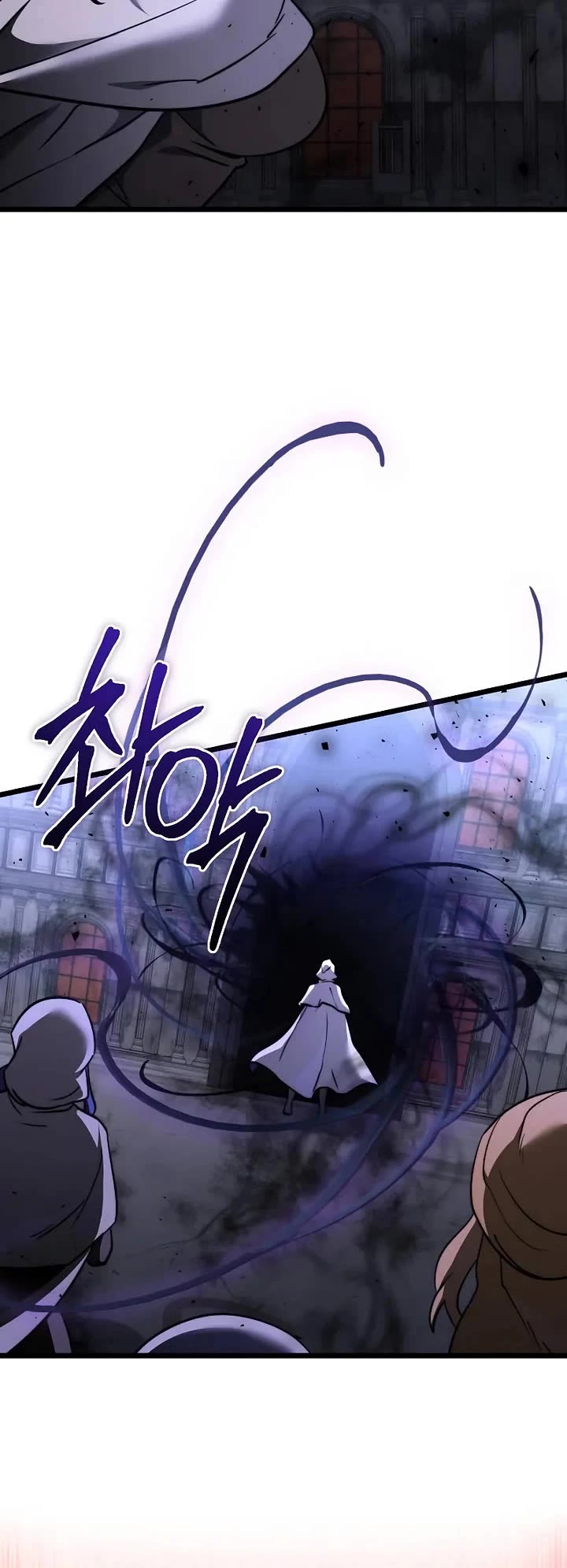Terminally-Ill Genius Dark Knight chapter 108 page 50
