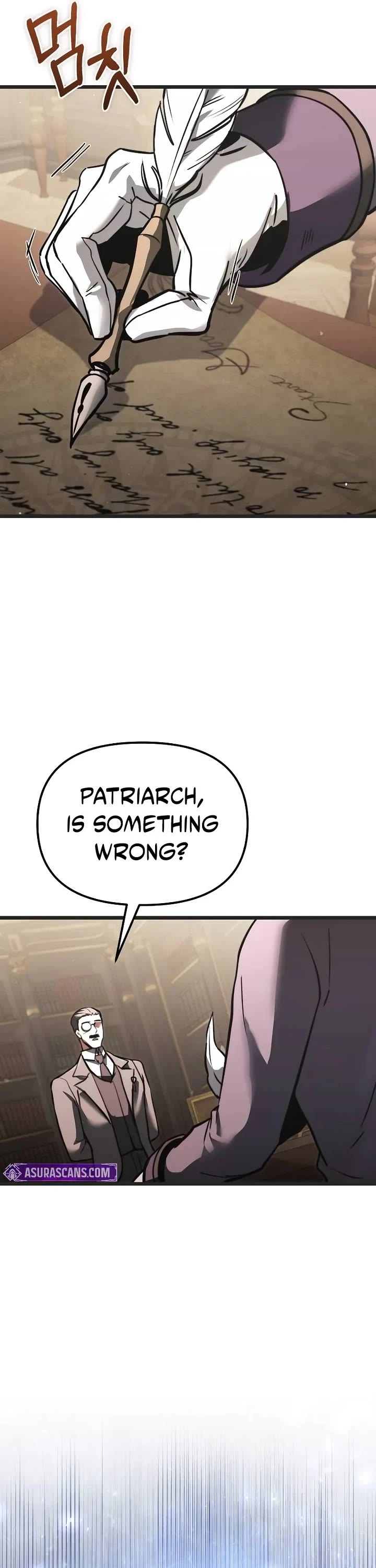 Terminally-Ill Genius Dark Knight chapter 108 page 76