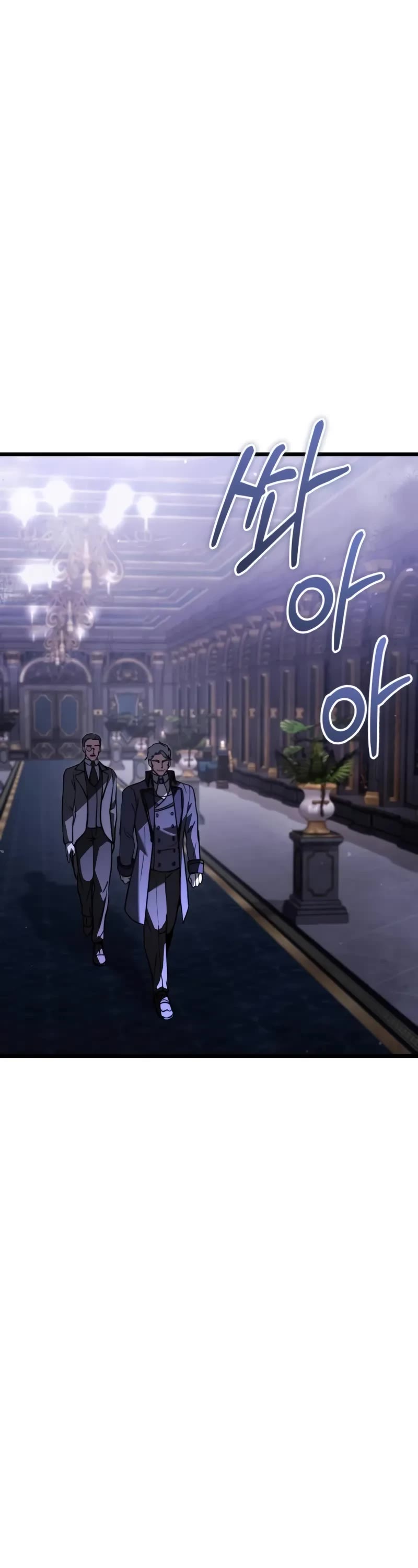 Terminally-Ill Genius Dark Knight chapter 109 page 18